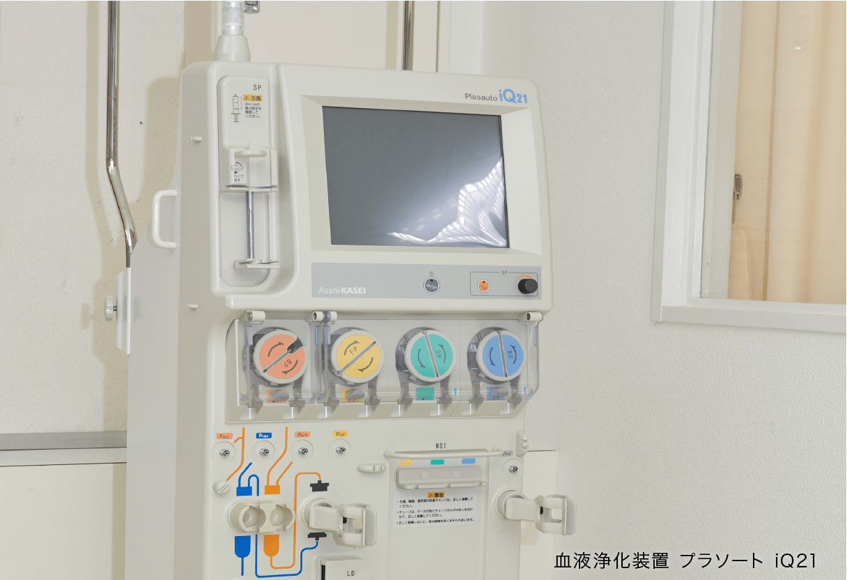 血液浄化装置 プラソート iQ21